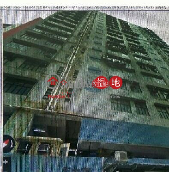 華生工業大廈 黃竹洋街|沙田華生工業大廈(Wah Sang Industrial Building)出售樓盤 (union-04669)