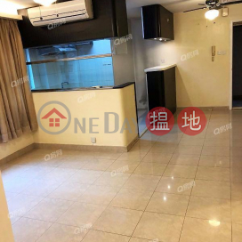 Mei Foo Sun Chuen Phase 2 | 3 bedroom Low Floor Flat for Sale | Mei Foo Sun Chuen Phase 2 美孚新邨2期 _0