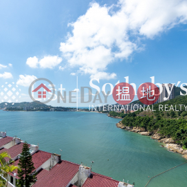 Property for Rent at Red Hill Park with more than 4 Bedrooms | Red Hill Park 紅山花園 _0