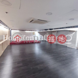 Office Unit for Rent at Fung Woo Building