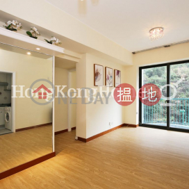 2 Bedroom Unit for Rent at Scenecliff, Scenecliff 承德山莊 | Western District (Proway-LID32535R)_0