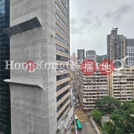 力寶禮頓大廈寫字樓租單位出售 | 力寶禮頓大廈 Lippo Leighton Tower _0