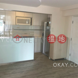 Practical 2 bedroom in Quarry Bay | Rental | (T-32) Ko On Mansion On Shing Terrace Taikoo Shing 高安閣 (32座) _0