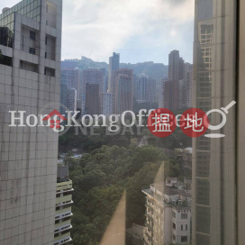 Office Unit for Rent at On Hing Building, On Hing Building 安慶大廈 | Central District (HKO-44-ABER)_0
