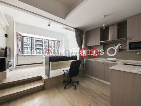 Studio Unit at St Louis Mansion | For Sale | St Louis Mansion 雨時大廈 _0