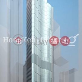 Office Unit for Rent at Shanghai Commercial Bank Tower