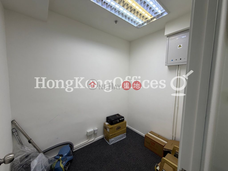 Property Search Hong Kong | OneDay | Office / Commercial Property, Rental Listings | Office Unit for Rent at Skyway Centre