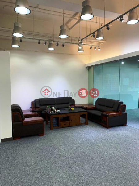 Seaview offices in Billion Center, Kowloon Bay for sale. | 1 Wang Kwong Road | Kwun Tong District Hong Kong Sales, HK$ 50M
