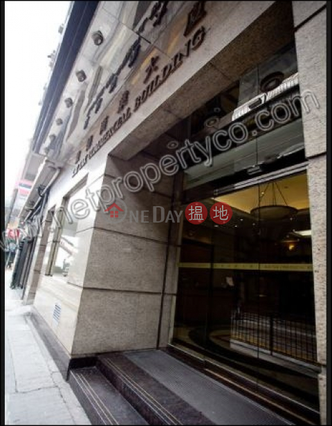 Prime Office Space in Sheung Wan for Rent | Kai Tak Commercial Building 啟德商業大廈 _0