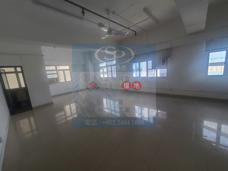 HK$ 53,000/ month Yee Lim Industrial Building - Block A, B, C Kwai Tsing District, Kwai Chung Yee Lim: Suitable for multiple industries, with inside washroom