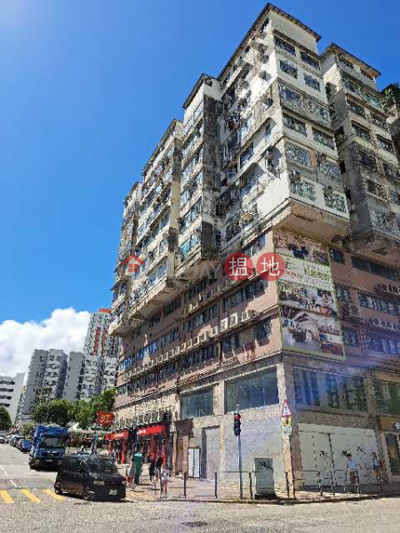 Nam Cheong Commercial Building (南昌戲院大廈),Shek Kip Mei | ()(3)