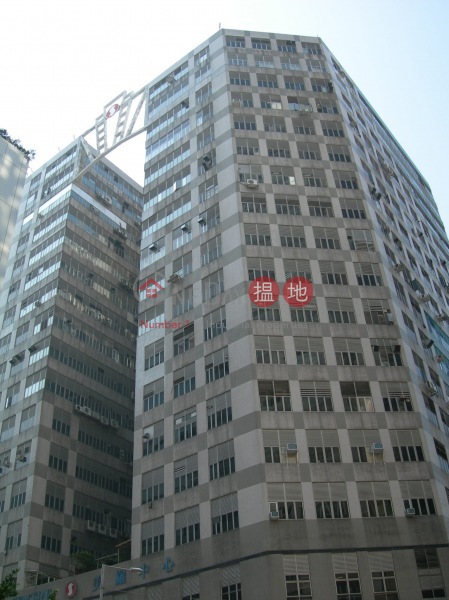 Metro Centre2 (美羅中心2期),Kowloon Bay | ()(2)