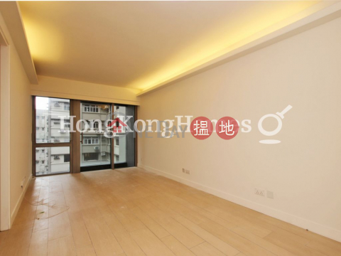 1 Bed Unit for Rent at Po Wah Court, Po Wah Court 寶華閣 | Wan Chai District (Proway-LID170116R)_0