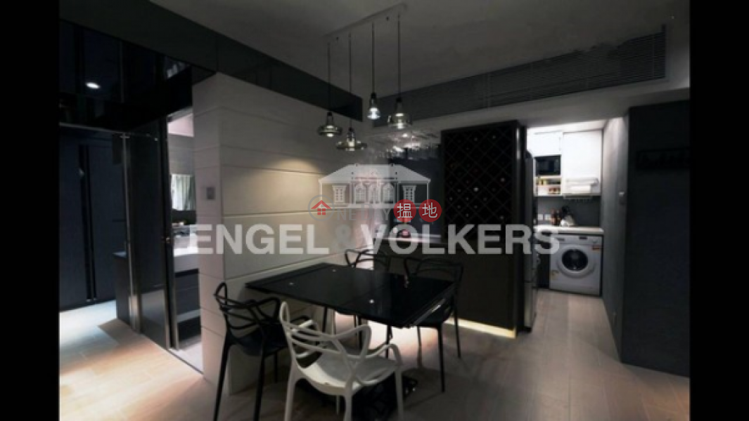 1 Bed Flat for Sale in Central, Bel Mount Garden 百麗花園 Sales Listings | Central District (EVHK95036)