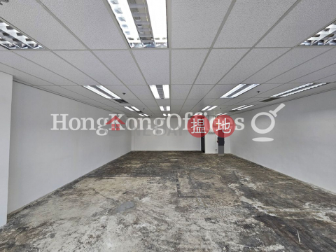 Office Unit for Rent at C C Wu Building, C C Wu Building 集成中心 | Wan Chai District (HKO-13132-AMHR)_0