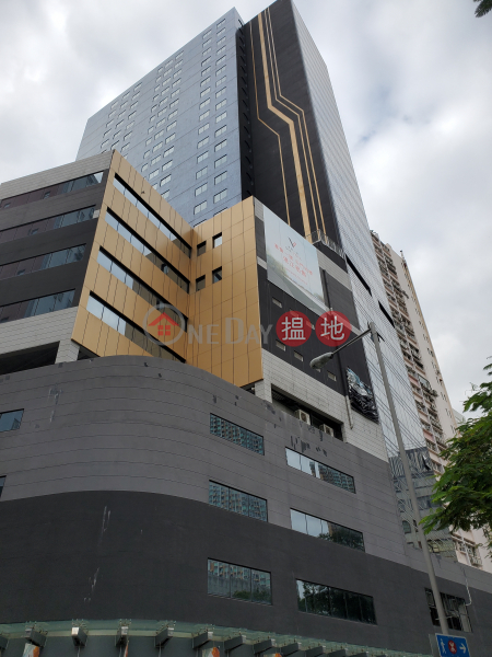 Near West Rail Station, new office building | 3 San Hop Lane | Tuen Mun | Hong Kong | Rental | HK$ 11,800/ month
