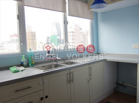 3 Bedroom Family Flat for Sale in Soho, Winner Court 榮華閣 | Central District (EVHK17456)_0