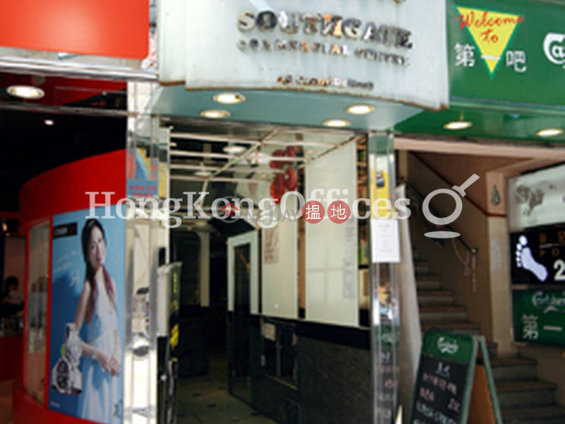 Property Search Hong Kong | OneDay | Office / Commercial Property Rental Listings Office Unit for Rent at Southgate Commercial Centre