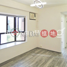 2 Bedroom Unit for Rent at Chuang's On The Park | Chuang's On The Park 莊苑 _0
