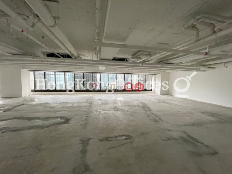 Property Search Hong Kong | OneDay | Office / Commercial Property Rental Listings Office Unit for Rent at Admiralty Centre Tower 1