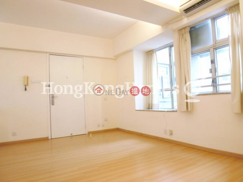 Property Search Hong Kong | OneDay | Residential Sales Listings, 1 Bed Unit at Grandview Garden | For Sale