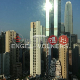 蘇豪區兩房一廳筍盤出售|住宅單位 | 匡景居 Dawning Height _0