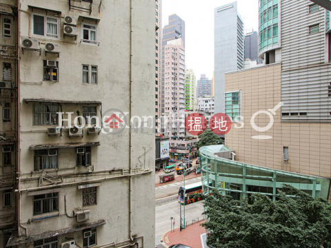 3 Bedroom Family Unit for Rent at Kiu Hing Mansion|Kiu Hing Mansion(Kiu Hing Mansion)Rental Listings (Proway-LID91115R)_0