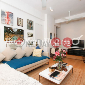 2 Bedroom Unit for Rent at Minerva House, Minerva House 文華大廈 | Western District (Proway-LID165671R)_0