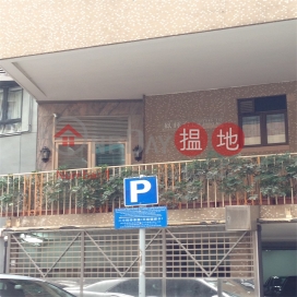 鳳輝臺 7-8 號一房單位出售, 鳳輝臺 7-8 號 7-8 Fung Fai Terrace | 灣仔區 (Proway-LID127065S)_0