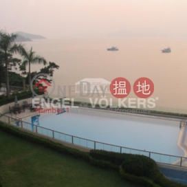 淺水灣兩房一廳筍盤出售|住宅單位 | 雅景閣 Splendour Villa _0