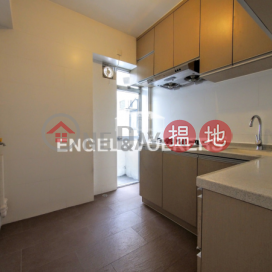 銅鑼灣兩房一廳筍盤出租|住宅單位 | 華登大廈 Great George Building _0