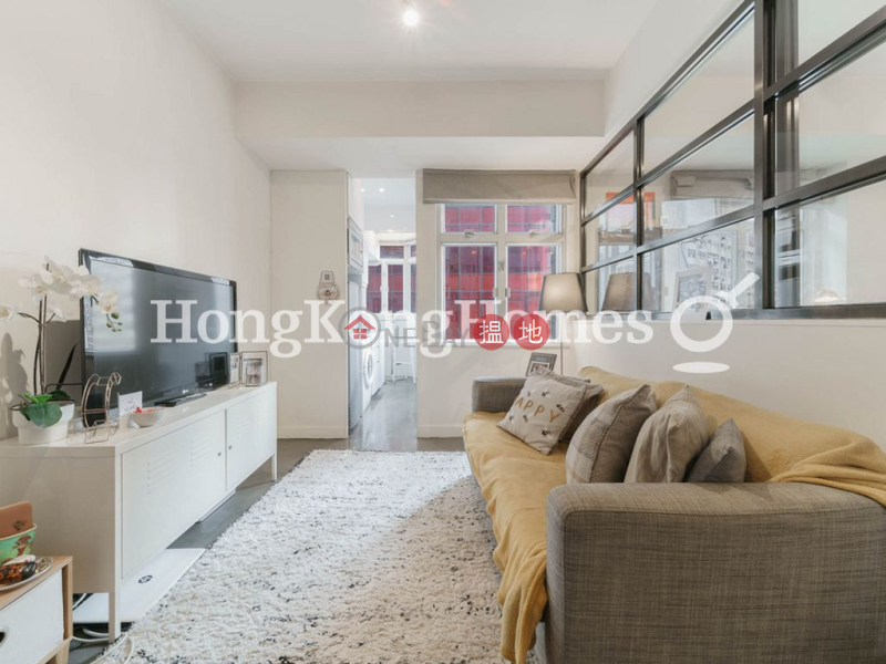 1 Bed Unit for Rent at Kian Nan Mansion 81-85 Bonham Strand West | Western District Hong Kong | Rental, HK$ 20,000/ month