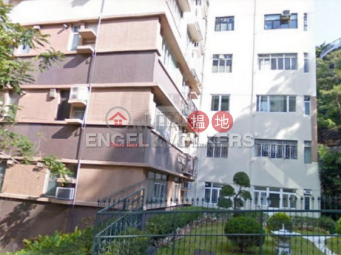 4 Bedroom Luxury Apartment/Flat for Sale in Pok Fu Lam|Scenic Villas(Scenic Villas)Sales Listings (EVHK40441)_0