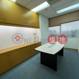 Room 2210, Tower 2, Metroplaza, 223 Hing Fong Road, Kwai Chung