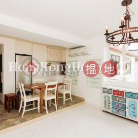 1 Bed Unit for Rent at Hung Fook Court Bedford Gardens | Hung Fook Court Bedford Gardens 鴻福閣 _0