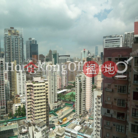 Office Unit for Rent at Sunlight Tower