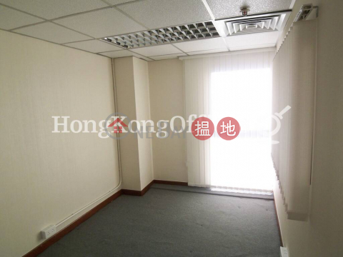 Office Unit for Rent at 299QRC, 299QRC 299QRC | Western District (HKO-32089-AFHR)_0