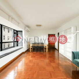 3 Bedroom Family Unit at The Grand Panorama | For Sale | The Grand Panorama 嘉兆臺 _0