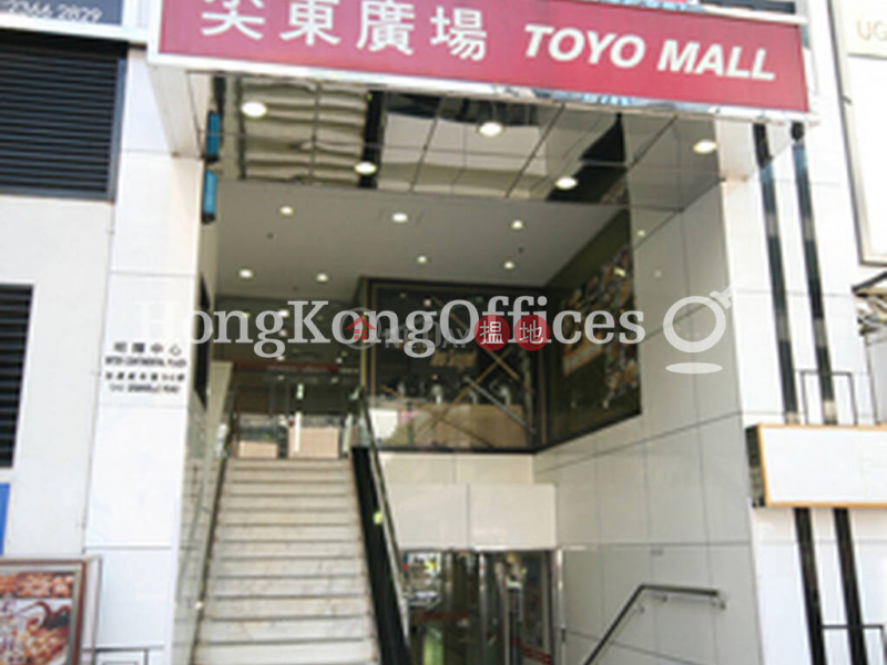 Inter Continental Plaza, Middle, Office / Commercial Property Rental Listings, HK$ 61,200/ month