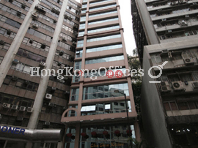 Office Unit for Rent at Charmhill Centre, Charmhill Centre 俊僑商業中心 Rental Listings | Yau Tsim Mong (HKO-67024-AKHR)