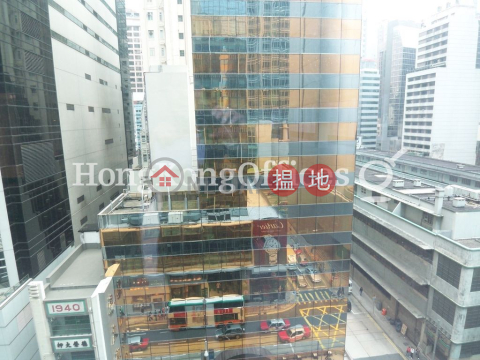 Office Unit for Rent at Nexxus Building, Nexxus Building 盈置大廈 | Central District (HKO-46444-AJHR)_0