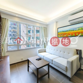 1 Bed Unit for Rent at All Fit Garden, All Fit Garden 百合苑 | Western District (Proway-LID45956R)_0