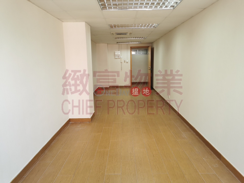 Property Search Hong Kong | OneDay | Industrial, Rental Listings | 單位企理