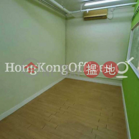 富賢閣寫字樓租單位出售|西區富賢閣(Fu Yin Court)出售樓盤 (HKO-84426-ABHS)_0