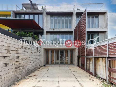 3 Bedroom Family Unit for Rent at 19 Shek O Headland Road | 19 Shek O Headland Road 石澳山仔19號 _0