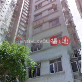 2 Bedroom Flat for Sale in Sheung Wan, Ka Fung Building 嘉豐大廈 | Western District (EVHK88033)_0