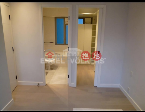 2 Bedroom Flat for Rent in Soho, Golden Valley Mansion 金谷大廈 | Central District (EVHK44319)_0