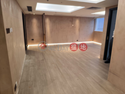 電話: 98755238 美容裝修, 維安商業大廈 Way On Commercial Building | 灣仔區 (KEVIN-6844111444)_0