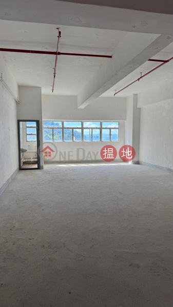 Oceanic Industrial Centre Ocean Hub Innovative Spaces | Oceanic Industrial Centre 海灣工貿中心 Rental Listings