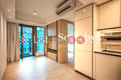 Property for Rent at Townplace Soho with 2 Bedrooms | Townplace Soho 本舍 _0